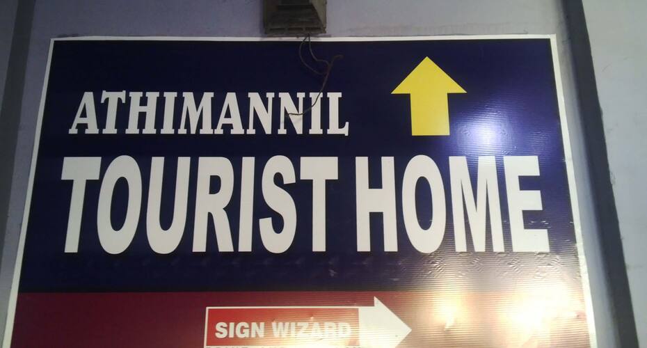 Athimanil Tourist Home, Kozhikode 1